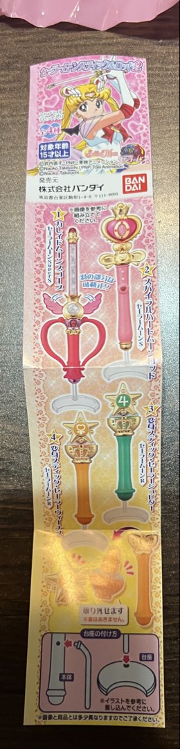 （分類：）位於 。 由 jeffstepro 提交（商品編號 1446105245，圖片 1）。簡介： 。
