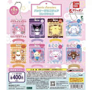 （分類：）位於 。 由 merchloe 提交（商品編號 1446144855，圖片 1）。簡介： 。