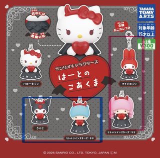 （分類：）位於 。 由 keiraii 提交（商品編號 1446037930，圖片 1）。簡介： 。