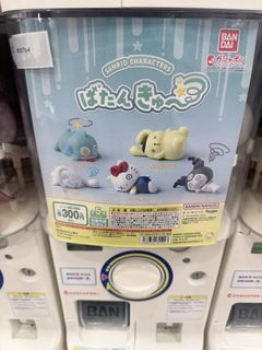 （分類：）位於 。 由 donicah 提交（商品編號 1446127871，圖片 1）。簡介： 。