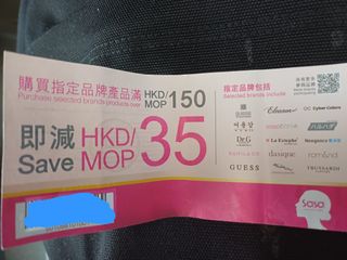 （分類：）位於 。 由 jackychan3907 提交（商品編號 1446017566，圖片 1）。簡介： 。