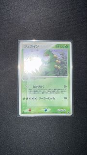 (Category: ) located in . Submitted by youwei74 (Listing ID 1446111397, Image 1). Description: .