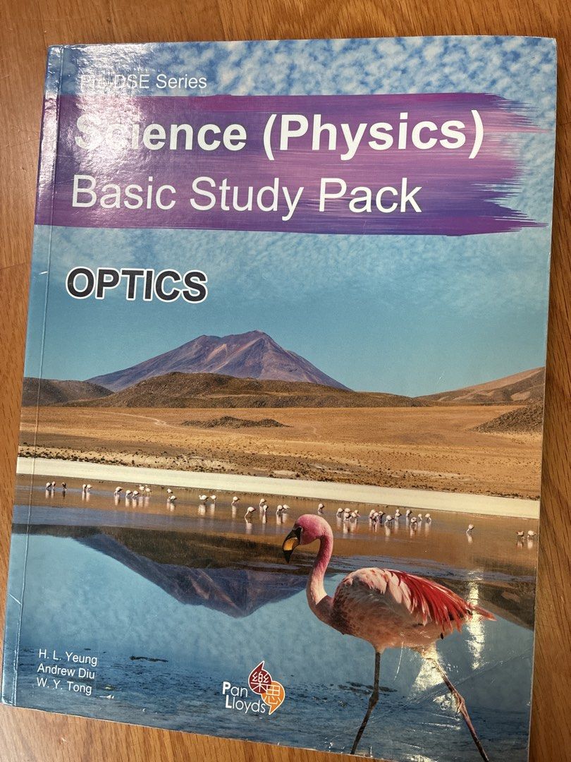 Science (physics) Basic Study Pack Optics （分類：教科書）位於 Hong Kong。 由 TwinsM 提交（商品編號 1446019193，圖片 1）。簡介： Cash 面交 （2021 版）。