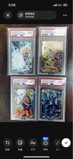 （分類：）位於 。 由 kitgo00017 提交（商品編號 1446106616，圖片 1）。簡介： 。