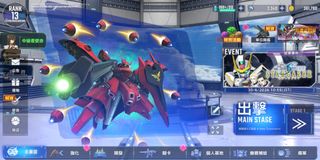 （分類：）位於 。 由 tag0427 提交（商品編號 1441805073，圖片 1）。簡介： 。