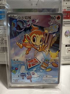 (Category: ) located in . Submitted by shirawks (Listing ID 1446011996, Image 1). Description: .