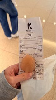 （分類：）位於 。 由 koukiez 提交（商品編號 1446096359，圖片 1）。簡介： 。