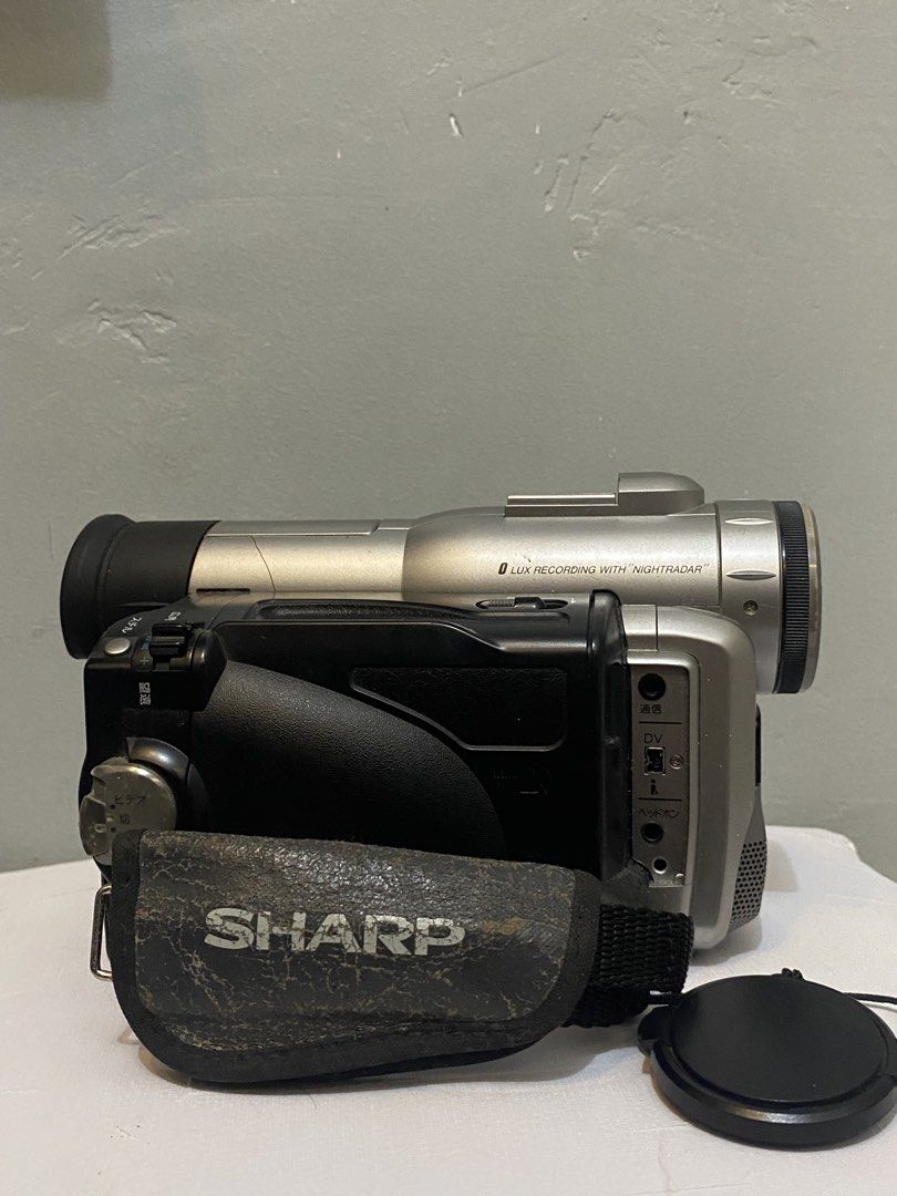 SHARP VL-R3K CAMCORDER (Category: Video Cameras) located in Manila. Submitted by nathanzzz111 (Listing ID 1446153302, Image 3). Description: Sharp VL-R3K Handycam / Camcorder (As Is) Selling my Sharp VL-R3K camcorder as is. Ideal for collectors, hobbyists, or anyone looking for parts or a restoration project. Cosmetic condition is as shown in the photos. Condition: As is (please check photos carefully). Included: Unit only (unless otherwise state