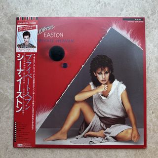 （分類：）位於 。 由 dangerous_lover 提交（商品編號 1446126938，圖片 1）。簡介： 。
