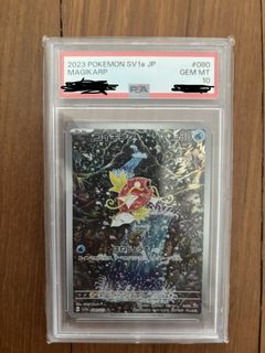 (Category: ) located in . Submitted by the_sunion (Listing ID 1446019776, Image 1). Description: .