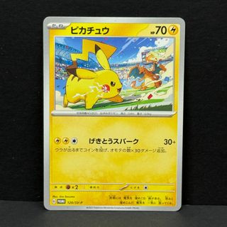 (Category: ) located in . Submitted by hausoftoys.sg (Listing ID 1446133781, Image 1). Description: .