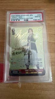 (Category: ) located in . Submitted by postageshopa (Listing ID 1446025236, Image 1). Description: .