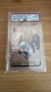 (Category: ) located in . Submitted by postageshopa (Listing ID 1446027087, Image 1). Description: .