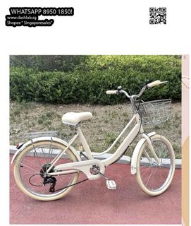(Category: ) located in . Submitted by shopforbicycle (Listing ID 1445995744, Image 1). Description: .