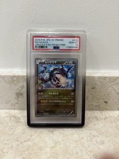 (Category: ) located in . Submitted by Grooks (Listing ID 1446114328, Image 1). Description: .