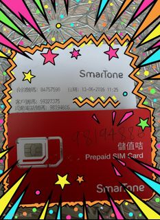 （分類：）位於 。 由 fadfad614 提交（商品編號 1446136422，圖片 1）。簡介： 。