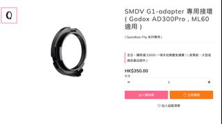 （分類：）位於 。 由 andwander_boy 提交（商品編號 1446116910，圖片 1）。簡介： 。