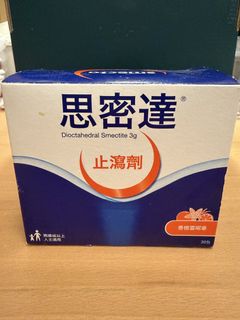 （分類：）位於 。 由 ssssselllll 提交（商品編號 1446155997，圖片 1）。簡介： 。