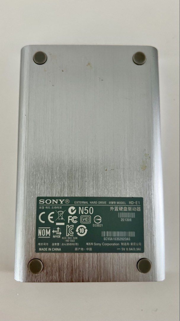 Sony HD-E1 External Hard Drive492582664899153921