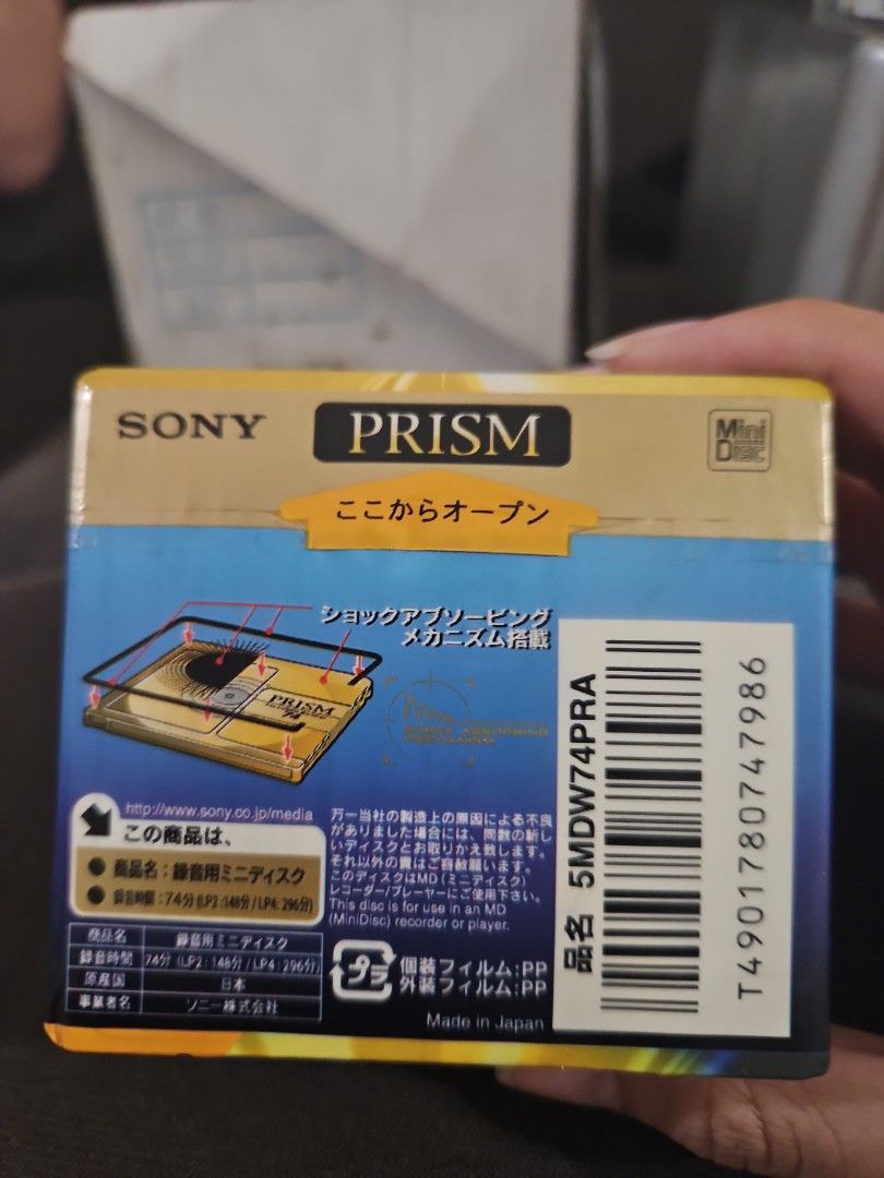 SONY PRISM 5 PACK RECORDABLE MINI DISC (Category: Portable Audio Accessories) located in Manila. Submitted by samstronautbruh (Listing ID 1446090731, Image 2). Description: Sony Prism Recordable Mini Disc (5 pack, 74 minutes) -BRAND NEW, SEALED -VINTAGE.