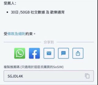 （分類：）位於 。 由 cw9394 提交（商品編號 1446117143，圖片 1）。簡介： 。