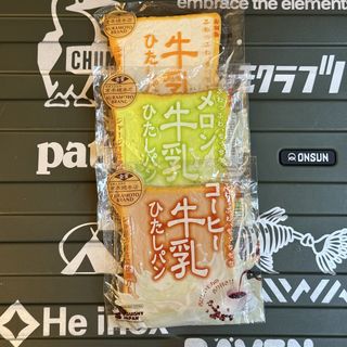 （分類：）位於 。 由 purpose.purple 提交（商品編號 1446042513，圖片 1）。簡介： 。