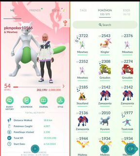 (Category: ) located in . Submitted by pokego2016 (Listing ID 1445856558, Image 1). Description: .