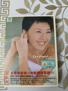 (Category: ) located in . Submitted by yihui.90 (Listing ID 1446129682, Image 1). Description: .