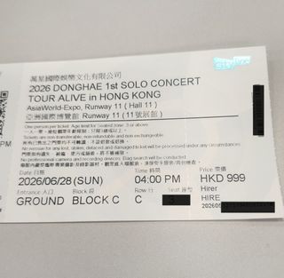 （分類：）位於 。 由 yuenandyuen 提交（商品編號 1446073918，圖片 1）。簡介： 。