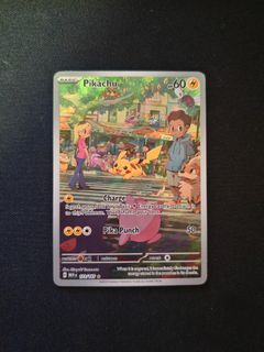 (Category: ) located in . Submitted by idopoke (Listing ID 1446086395, Image 1). Description: .