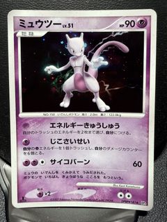 (Category: ) located in . Submitted by zanixel (Listing ID 1446129852, Image 1). Description: .