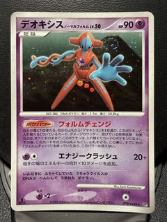 (Category: ) located in . Submitted by zanixel (Listing ID 1446128513, Image 1). Description: .