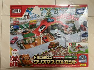 (Category: ) located in . Submitted by hap55hazard (Listing ID 1446148038, Image 1). Description: .