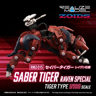 最後一隻現貨Toys Alliance Acid Rain World x ANNEX 2179 1:18 Action