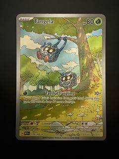 (Category: ) located in . Submitted by zxc.han.zxc (Listing ID 1446153555, Image 1). Description: .