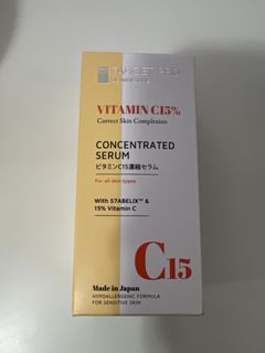 （分類：）位於 。 由 chris_2574 提交（商品編號 1446118744，圖片 1）。簡介： 。