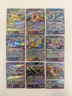 (Category: ) located in . Submitted by xcvii (Listing ID 1446081867, Image 1). Description: .