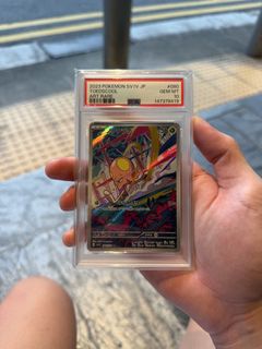 (Category: ) located in . Submitted by ktcg_sg (Listing ID 1446089915, Image 1). Description: .
