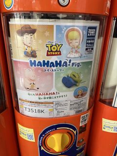 （分類：）位於 。 由 mp2497 提交（商品編號 1446005149，圖片 1）。簡介： 。