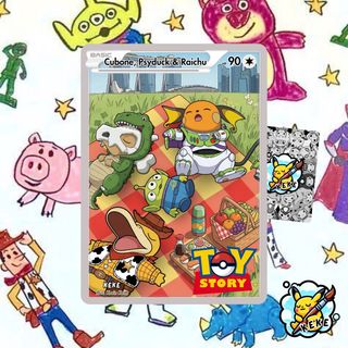 (Category: ) located in . Submitted by kekeimagines (Listing ID 1446062657, Image 1). Description: .