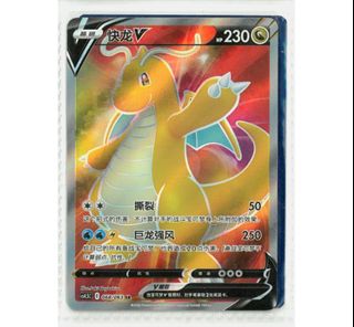 (Category: ) located in . Submitted by KDM69 (Listing ID 1445985782, Image 1). Description: .