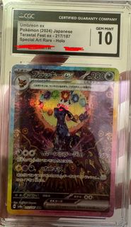 （分類：）位於 。 由 jorcarousel 提交（商品編號 1446127526，圖片 1）。簡介： 。
