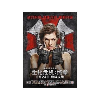 （分類：）位於 。 由 vdo.store 提交（商品編號 1446010674，圖片 1）。簡介： 。