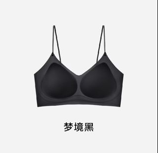 (Category: ) located in . Submitted by aaidylll (Listing ID 1445992080, Image 1). Description: .