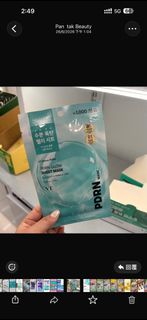 （分類：）位於 。 由 kimmykaylee 提交（商品編號 1446043144，圖片 1）。簡介： 。