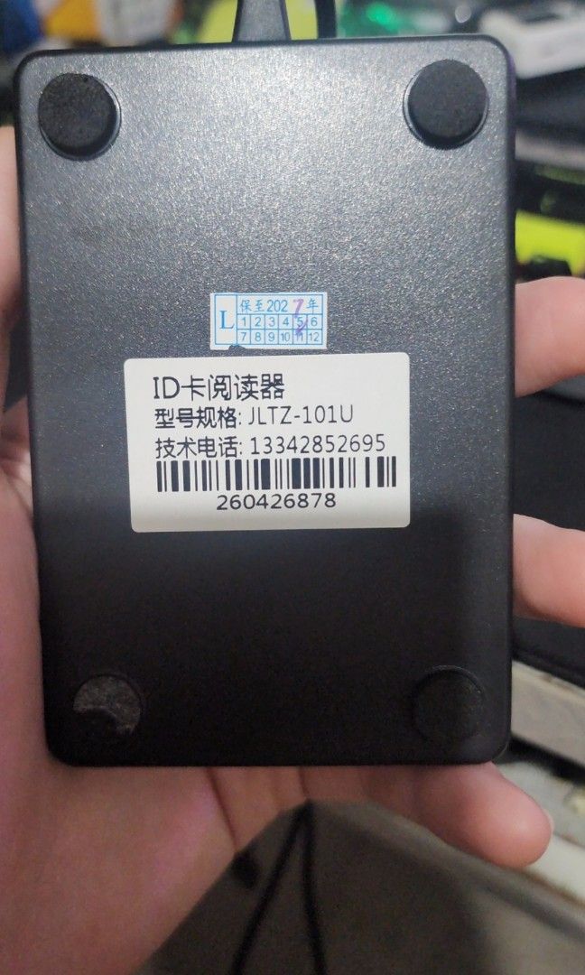 windows card usb reader （分類：商務用科技產品）位於 Hong Kong。 由 snakort 提交（商品編號 1446054708，圖片 2）。簡介： I bought it and I don't have a card so I am selling。