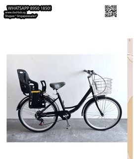 (Category: ) located in . Submitted by shopforbicycle (Listing ID 1445995924, Image 1). Description: .
