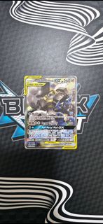 (Category: ) located in . Submitted by ngx_cards (Listing ID 1446061924, Image 1). Description: .