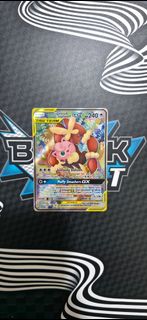 (Category: ) located in . Submitted by ngx_cards (Listing ID 1446083489, Image 1). Description: .