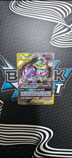 (Category: ) located in . Submitted by ngx_cards (Listing ID 1446067988, Image 1). Description: .